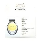 Calvin Klein Beauty Парфюмерная вода 100 мл фото 9