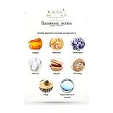 Bvlgari Baciami Парфюмерная вода женская 100 мл фото 6