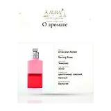 Dries Van Noten Raving Rose Парфюмерная вода унисекс 100 мл фото 8