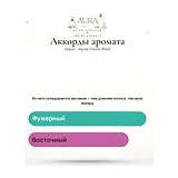 Jaguar Classic Black Туалетная вода мужская 100 мл фото 6