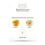 Giorgio Armani Armani Code Satin Парфюмерная вода женская 75 мл фото 4