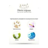 Filippo Sorcinelli Quickie and Coffee Духи унисекс 30 мл фото 5