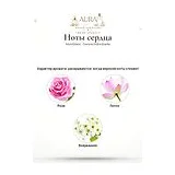 Montblanc Femme Individuelle Парфюмерная вода 75 мл фото 4