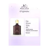 Creed Oud Zarian Парфюмерная вода 100 мл фото 8