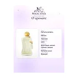Parfums de Marly Meliora Парфюмерная вода 75 мл фото 8