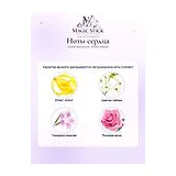 Carner Barcelona Sweet William Парфюмерная вода 50 мл фото 6