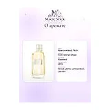 Abercrombie & Fitch First Instinct Sheer Парфюмерная вода 100 мл фото 10