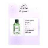 Lacoste Fragrances Match Point Туалетная вода мужская 50 мл фото 7