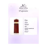 Bvlgari Azaran Парфюмерная вода мужская 125 мл фото 7
