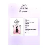 Guerlain La Petite Robe Noire Couture Парфюмерная вода женская 50 мл фото 8