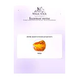 Frederic Malle Editions de Parfums Vetiver Extraordinaire Парфюмерная вода унисекс 100 мл фото 7