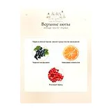 Amouage Opus XV King Blue Парфюмерная вода унисекс 100 мл фото 4