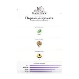 Carolina Herrera Bad Boy Elixir Парфюмерная вода мужская 150 мл фото 2