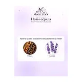 Armaf Private Key To My Success Парфюмерная вода унисекс 105 мл фото 5