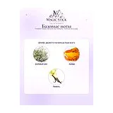Frederic Malle Editions de Parfums Portrait of a Lady Парфюмерная вода женская 10 мл фото 6