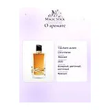 Yves Saint Laurent Libre Intense Парфюмерная вода женская 50 мл фото 8