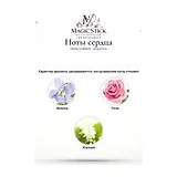 PARIS CORNER Qissa Pink Парфюмерная вода женская 100 мл фото 4