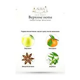 Arabiyat Prestige Bahiya Garnet Парфюмерная вода женская 100 мл фото 3