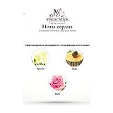 Al Haramain Perfumes L'Aventure Femme Парфюмерная вода женская 200 мл фото 4