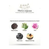 Al Haramain Perfumes Amber Oud Gold Mine Духи унисекс 100 мл фото 4