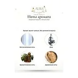 Voskanian Parfums Monstre Noir Парфюмерная вода унисекс 15 мл фото 3