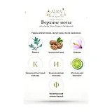 Acca Kappa Black Pepper & Sandalwood Парфюмерная вода унисекс 100 мл фото 4