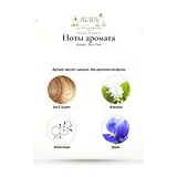 Amzan Zero Two Парфюмерная вода 50 мл фото 4