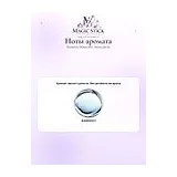 Escentric Molecules Molecule 04 Туалетная вода унисекс 30 мл фото 3