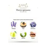 Botanicae Onda Туалетная вода унисекс 100 мл фото 5