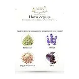 Dolce&Gabbana Pour Homme Intenso Парфюмерная вода мужская 125 мл фото 4