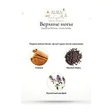 Essential Parfums Divine Vanille Парфюмерная вода 100 мл фото 5
