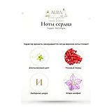 Fugazzi NoCologne Духи унисекс 8 мл фото 4
