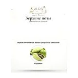 La Manufacture BoHaras Парфюмерная вода унисекс 100 мл фото 3