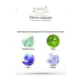 French Avenue Zenith Vanilla Парфюмерная вода унисекс 100 мл фото 6