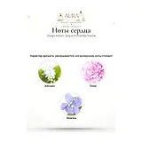 Giorgio Armani Acqua Di Gioia Eau Fraiche Туалетная вода женская 100 мл фото 5