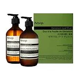AESOP Geranium Leaf Duet Набор средств для тела фото 1