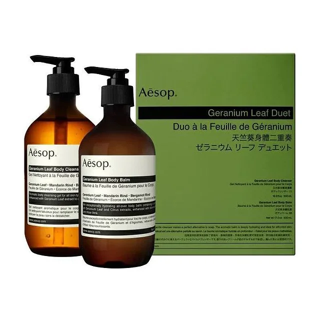 AESOP Geranium Leaf Duet Набор средств для тела Aesop купить
