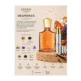 Creed Delphinus Парфюмированная вода унисекс 5 мл Отливант фото 1