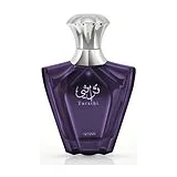 Afnan Perfumes Turathi Blue Парфюмерная вода унисекс 90 мл фото 1