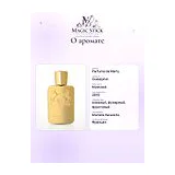Parfums de Marly Godolphin Парфюмерная вода 125 мл фото 8