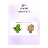 The Woods Collection Wild Roses Парфюмерная вода унисекс 100 мл фото 6