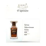 Tom Ford Tobacco Chocolat Парфюмерная вода унисекс 100 мл фото 5