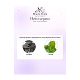 Prada Luna Rossa Black Парфюмерная вода мужская 100 мл фото 5