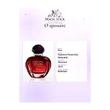 Dior Hypnotic Poison Eau Sensuelle Туалетная вода женская 100 мл фото 8