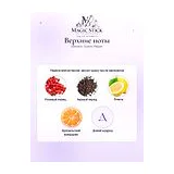Mancera Cosmic Pepper Парфюмерная вода унисекс 120 мл фото 5