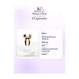 Bvlgari Splendida Patchouli Tentation Парфюмерная вода женская 100 мл фото 9
