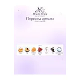 Cartier Pure Rose Туалетная вода женская 75 мл фото 2