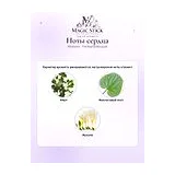 Atkinsons The Nuptial Bouquet Туалетная вода женская 100 мл фото 6