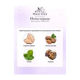 History Parfums Icelandic Wool Духи унисекс 30 мл фото 4