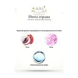 Atkinsons Shine Despite Everything Парфюм унисекс 100 мл фото 4